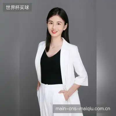 金花娘